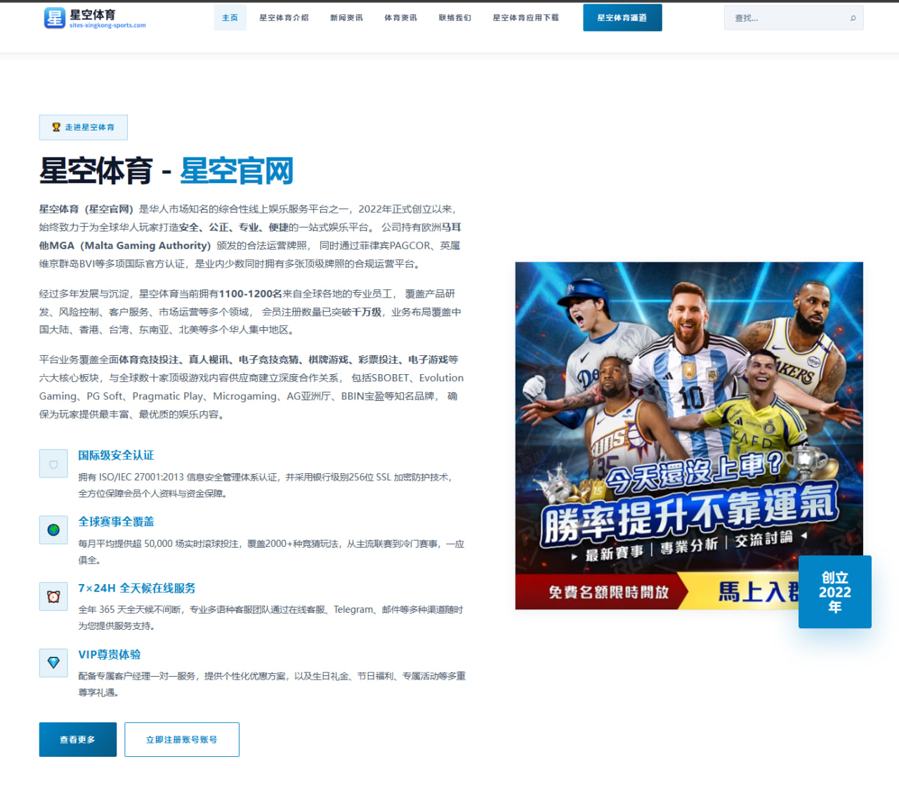 UFC格斗之夜张志磊降重成功首战纳干诺重拳对轰