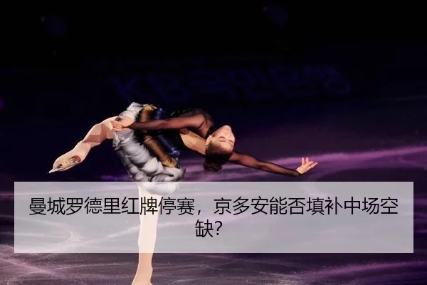 man-cheng-luo-de-li-hong-pai-ting-sai-jing-duo-an-neng-fou-tian-bu-zhong-chang-kong-que-3-572.jpg